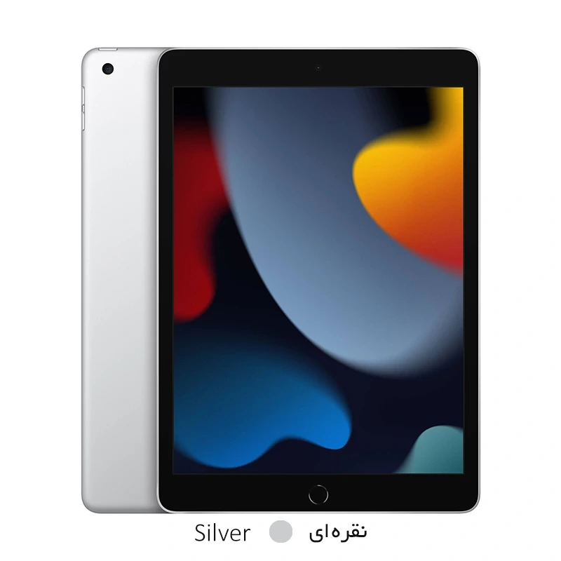 تبلت اپل مدل (iPad 10.2 2021 (Wifi ظرفیت 256 گیگابایت رم 3 گیگابایت - تصویر 2