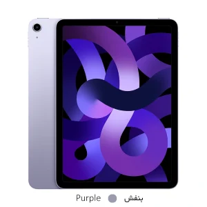تبلت اپل مدل iPad Air 5th Generation Wi-Fi (2022) ظرفیت 256 گیگابایت رم 8 گیگابایت - تصویر 1