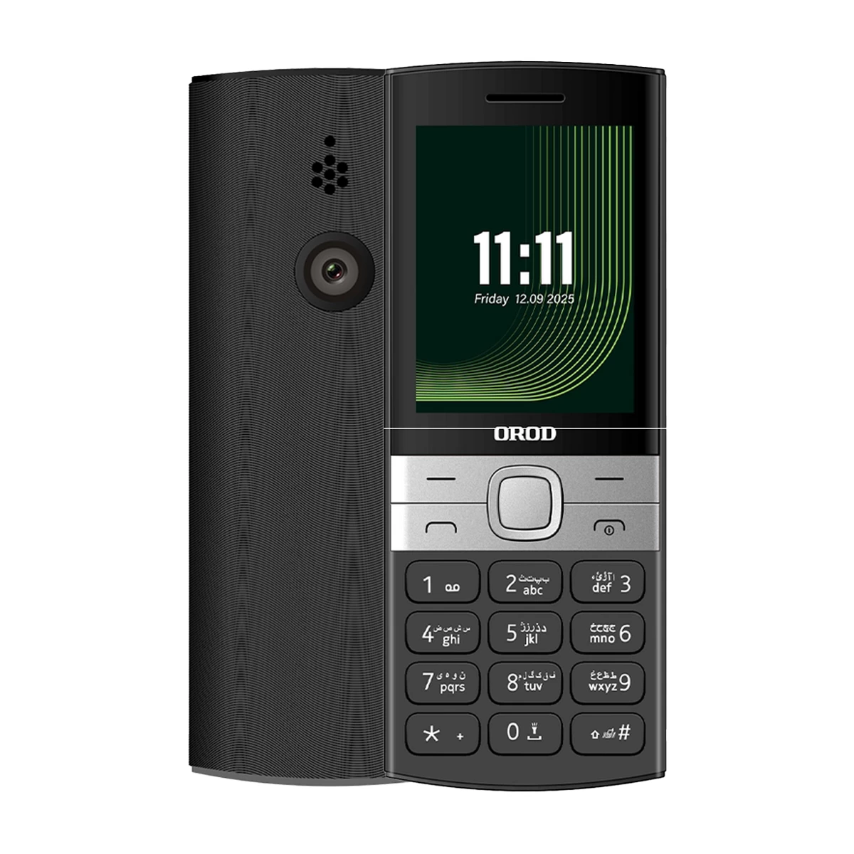 گوشی موبایل ارد مدل 150Lite دو سیم کارت - پیوست 1 - مشکی