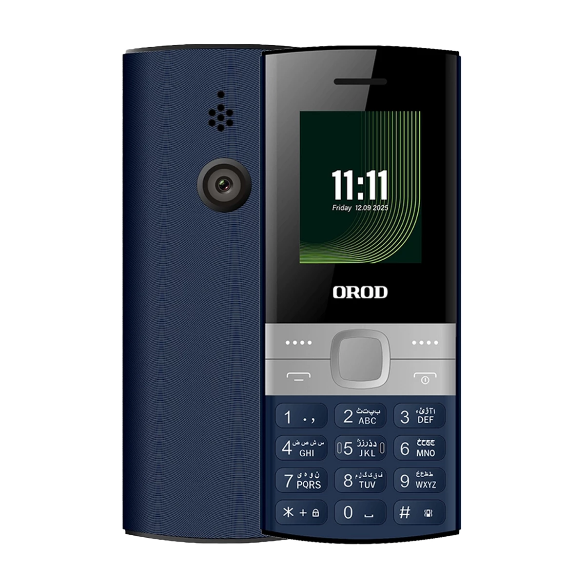 گوشی موبایل ارد مدل 150Lite دو سیم کارت - پیوست 4 - آبی تیره