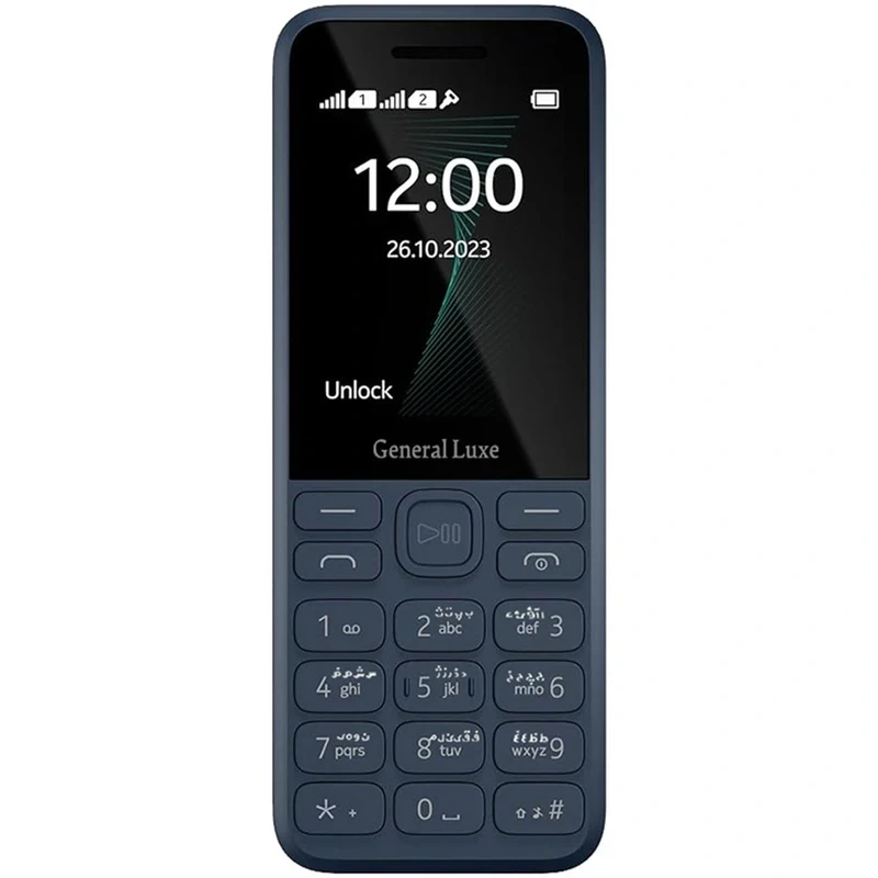 گوشی موبایل جنرال لوکس مدل 130 دو سيم کارت ظرفیت 4 مگابایت - تصویر 2