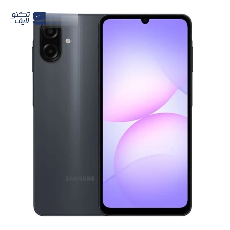 گوشی موبايل سامسونگ مدل Galaxy A07 4G ظرفیت 64 گیگابایت رم 4 گیگابایت به همراه شارژر داخل جعبه - تصویر 1