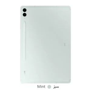 تبلت سامسونگ مدل (Galaxy Tab S9 FE Plus 5G (SM-X616B ظرفیت 128 گیگابایت رم 8 گیگابایت - تصویر 1